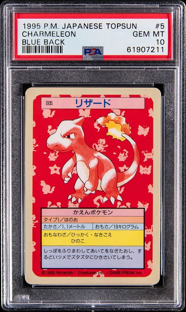 1997 Pokemon Japanese Topsun Blue Back Charmeleon #5 card image