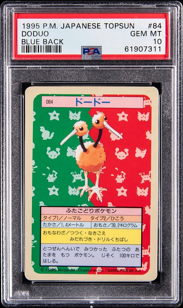 1997 Pokemon Japanese Topsun Blue Back Doduo #84 card image