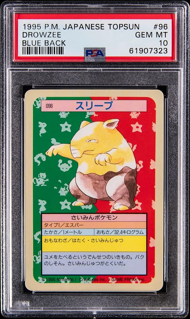 1997 Pokemon Japanese Topsun Blue Back Drowzee #96 card image