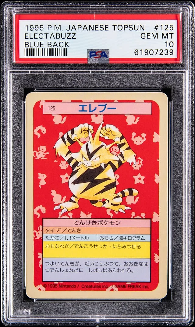 1997 Pokemon Japanese Topsun Blue Back Electabuzz #125 card image