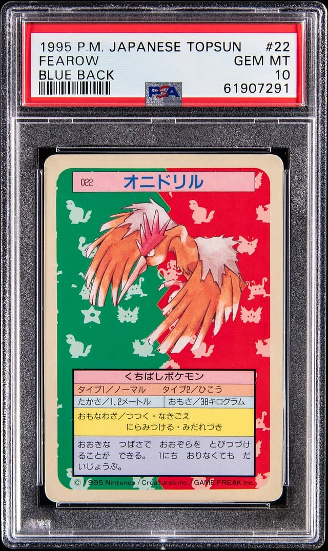 1997 Pokemon Japanese Topsun Blue Back Fearow #22 card image