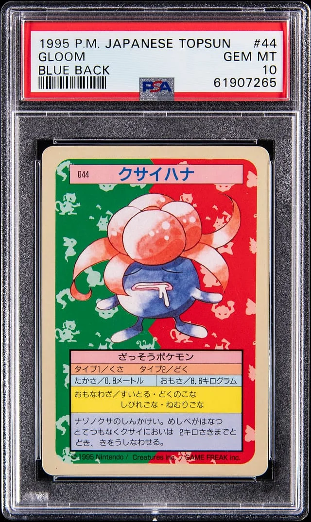 1997 Pokemon Japanese Topsun Blue Back Gloom #44 card image