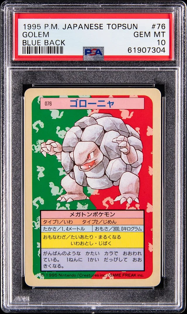 1997 Pokemon Japanese Topsun Blue Back Golem #76 card image