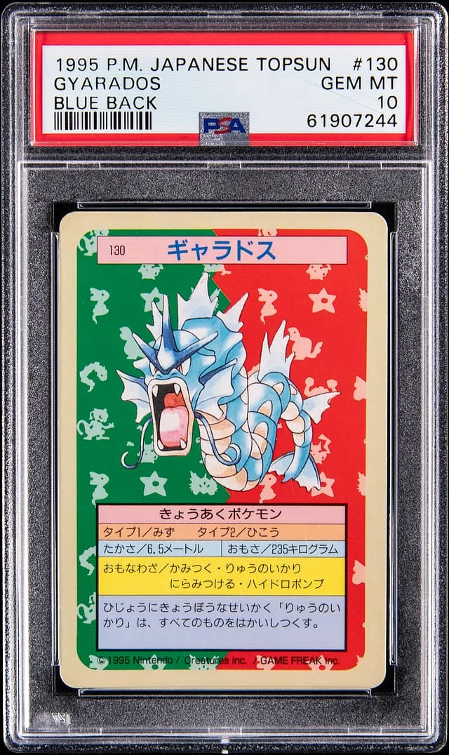 1997 Pokemon Japanese Topsun Blue Back Gyarados #130 card image