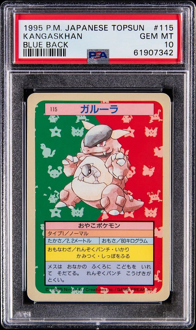 1997 Pokemon Japanese Topsun Blue Back Kangaskhan #115 card image