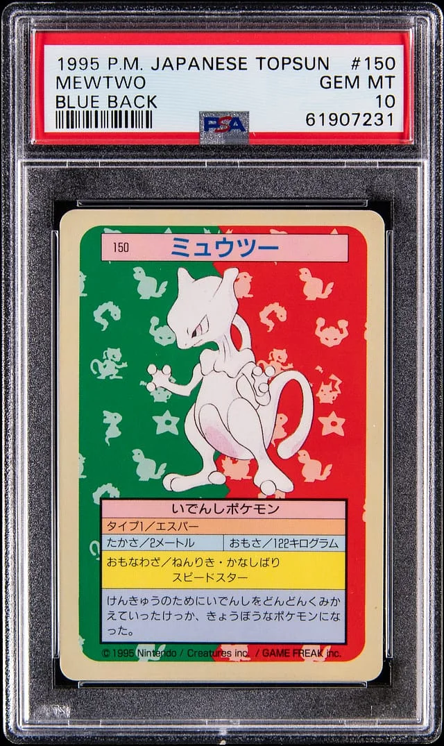 1997 Pokemon Japanese Topsun Blue Back Mewtwo #150 card image