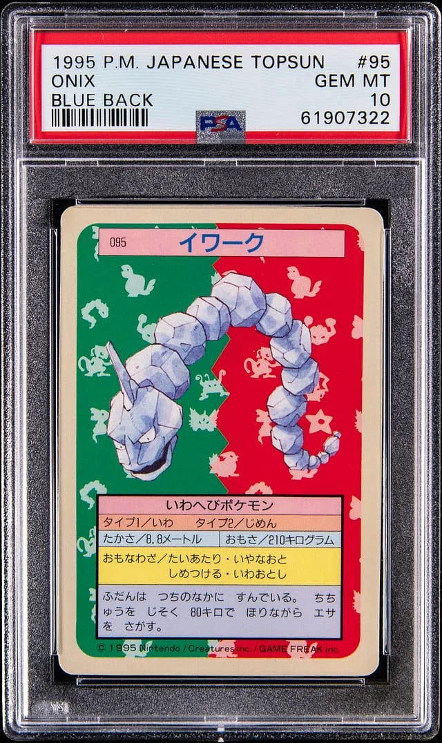 1997 Pokemon Japanese Topsun Blue Back Onix #95 card image