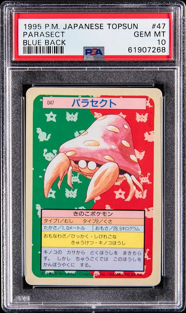 1997 Pokemon Japanese Topsun Blue Back Parasect #47 card image