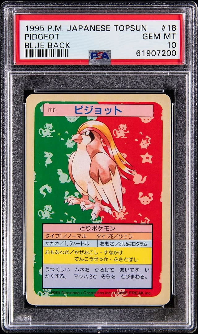 1997 Pokemon Japanese Topsun Blue Back Pidgeot #18 card image