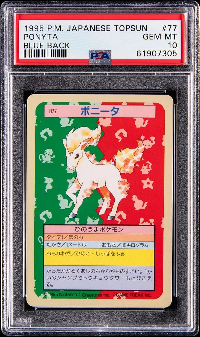 1997 Pokemon Japanese Topsun Blue Back Ponyta #77 card image