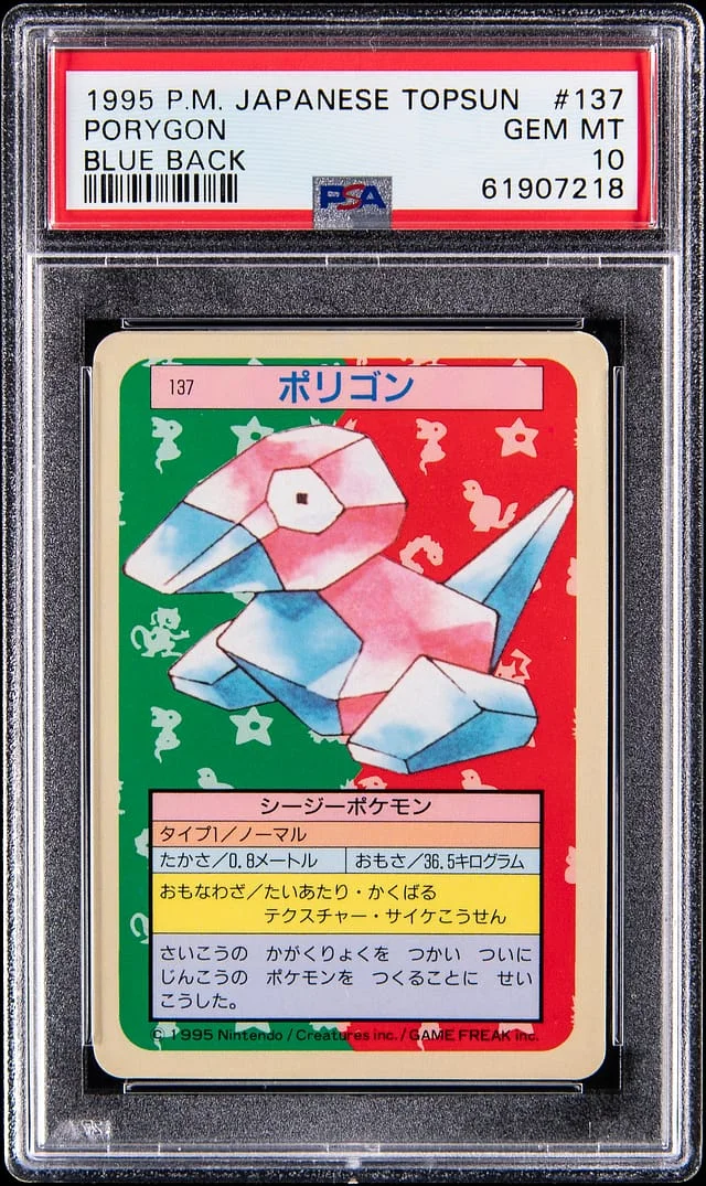 1997 Pokemon Japanese Topsun Blue Back Porygon #137 card image