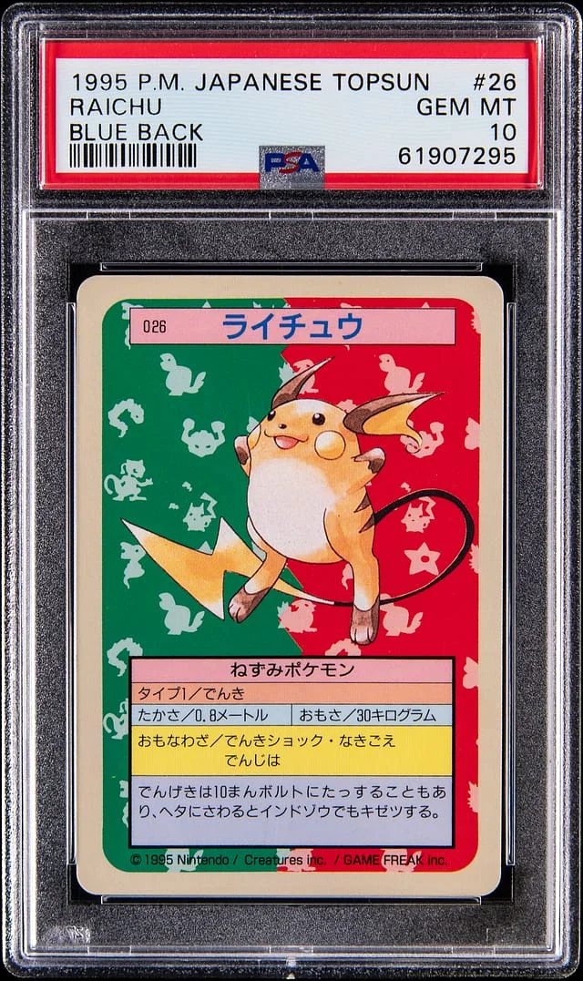 1997 Pokemon Japanese Topsun Blue Back Raichu #26 card image