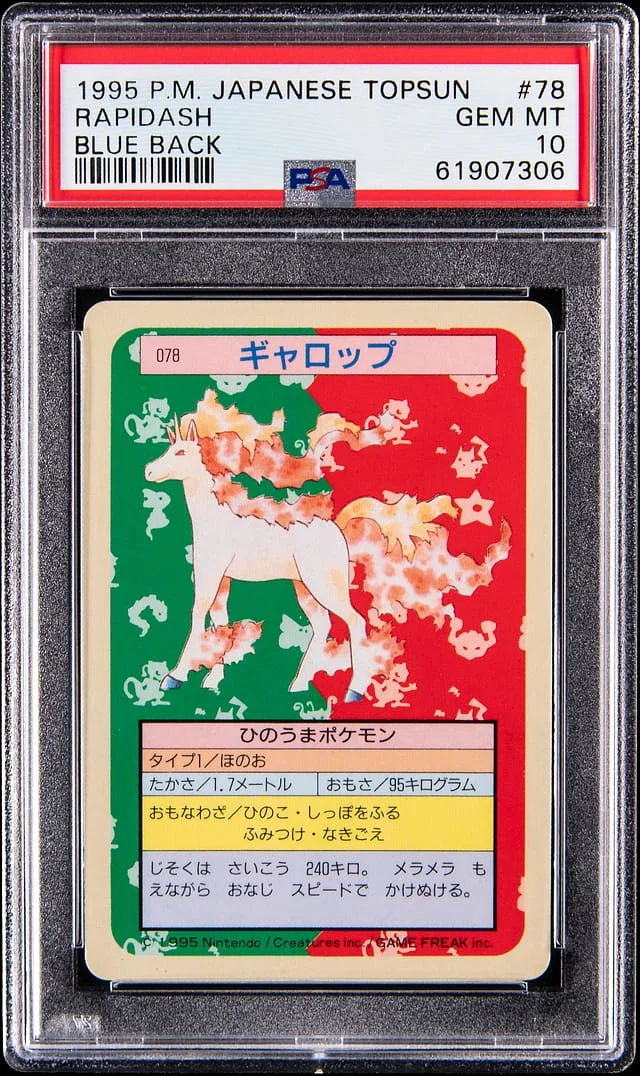 1997 Pokemon Japanese Topsun Blue Back Rapidash #78 card image