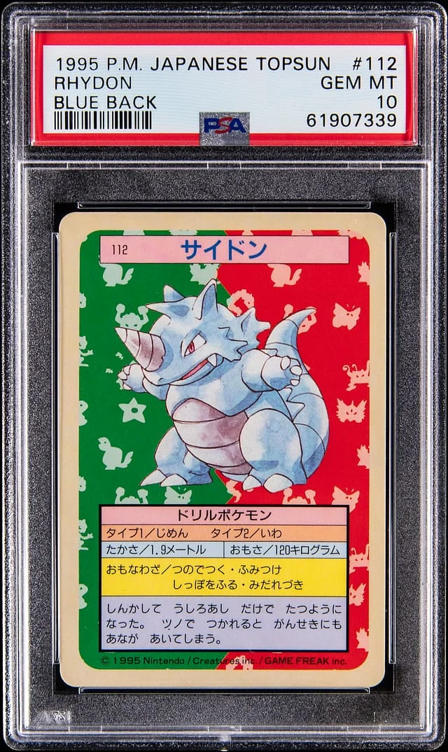 1997 Pokemon Japanese Topsun Blue Back Rhydon #112 card image