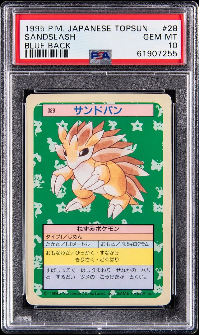 1997 Pokemon Japanese Topsun Blue Back Sandslash #28 card image