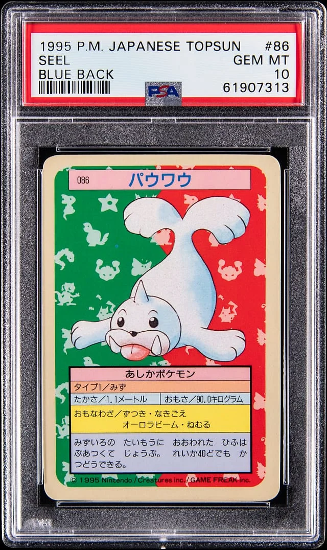 1997 Pokemon Japanese Topsun Blue Back Seel #86 card image