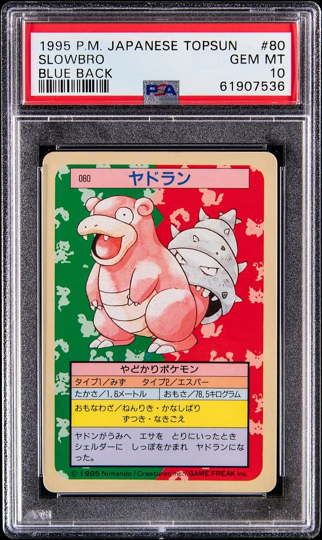 1997 Pokemon Japanese Topsun Blue Back Slowbro #80 card image