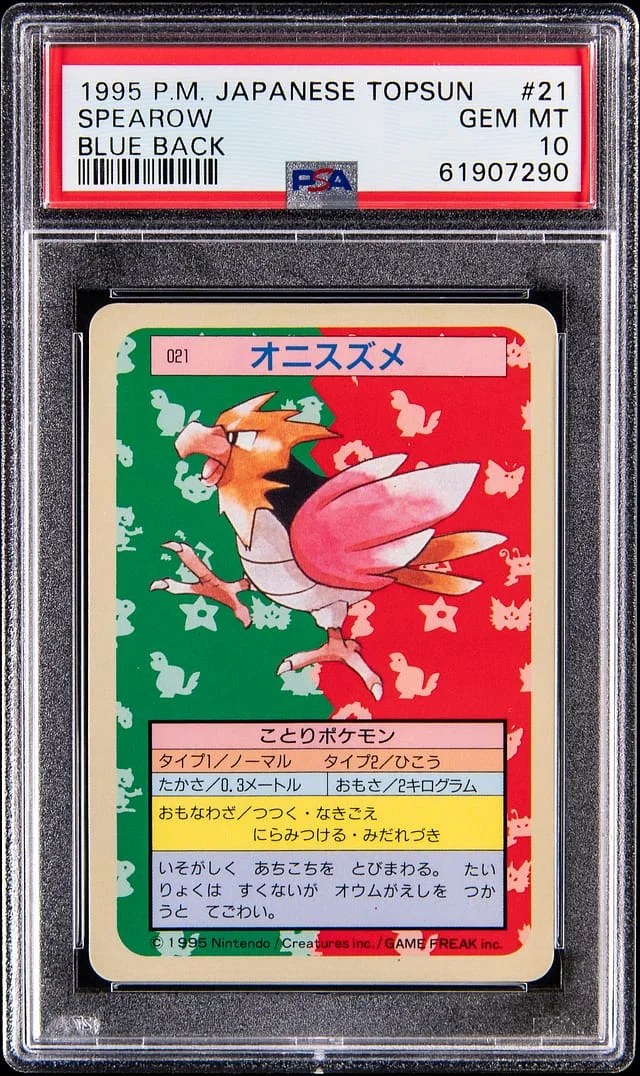 1997 Pokemon Japanese Topsun Blue Back Spearow #21 card image