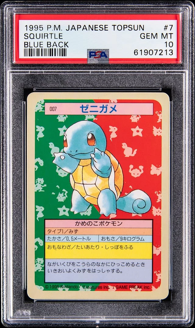 1997 Pokemon Japanese Topsun Blue Back Squirtle #7 card image