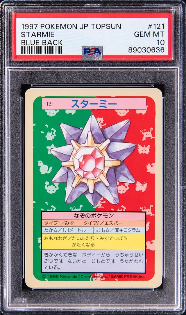1997 Pokemon Japanese TOPSUN Blue Back Starmie #121 card image