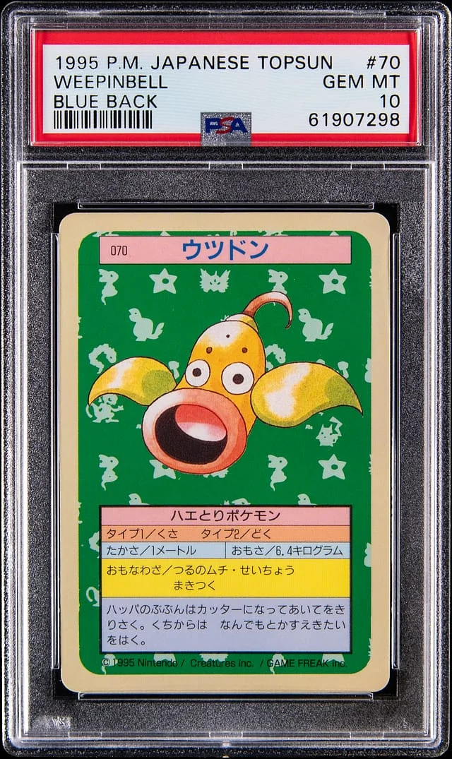 1997 Pokemon Japanese Topsun Blue Back Weepinbell #70 card image