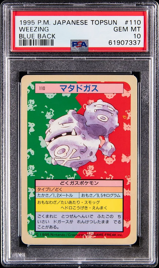 1997 Pokemon Japanese Topsun Blue Back Weezing #110 card image