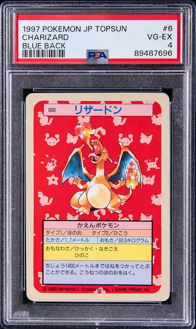 1997 Pokemon Japanese Topsun Charizard, Blue Back #6 card image