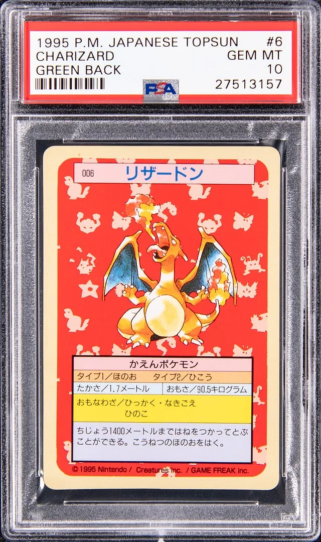 1997 Pokemon Japanese Topsun Charizard, Green Back #6 card image