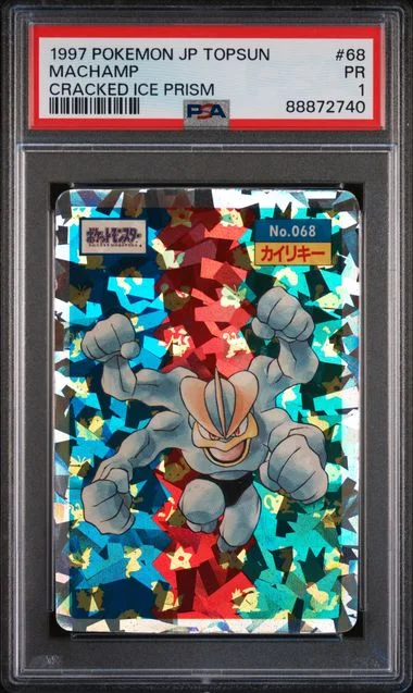 1997 Pokemon Japanese Topsun Cracked Ice Prism Machamp #68 card image
