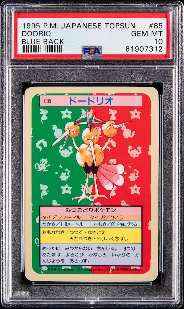 1997 Pokemon Japanese Topsun Dodrio, Blue Back #85 card image