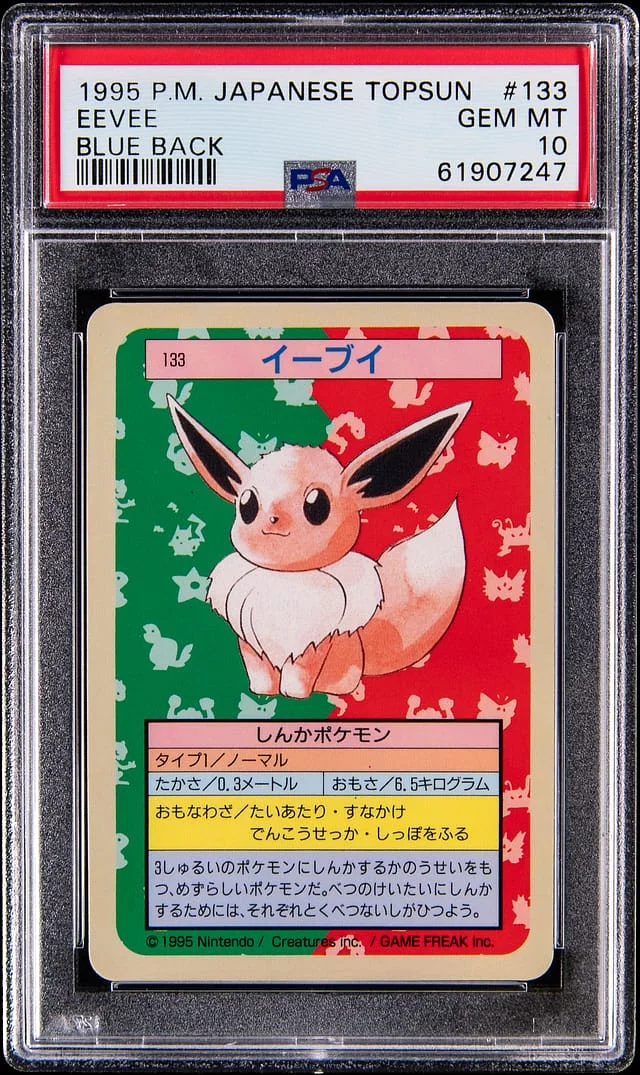 1997 Pokemon Japanese Topsun Eevee, Blue Back #133 card image