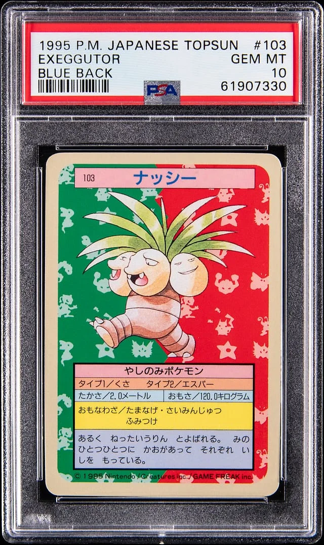 1997 Pokemon Japanese Topsun Exeggutor, Blue Back #103 card image