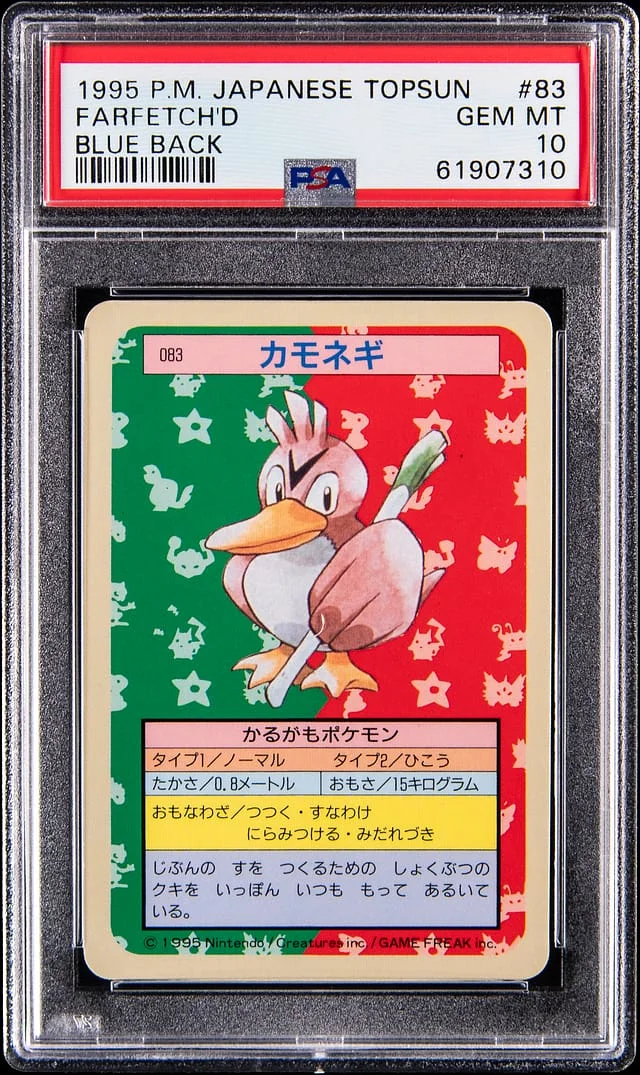 1997 Pokemon Japanese Topsun Farfetch'd, Blue Back #83 card image