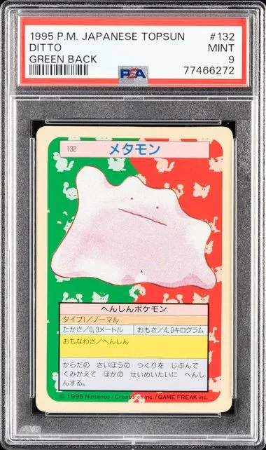 1997 Pokemon Japanese Topsun Green Back Ditto #132 card image