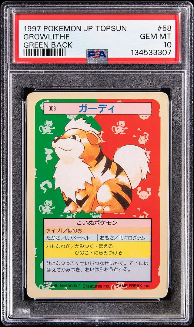 1997 Pokemon Japanese Topsun Green Back Growlithe #58 card image