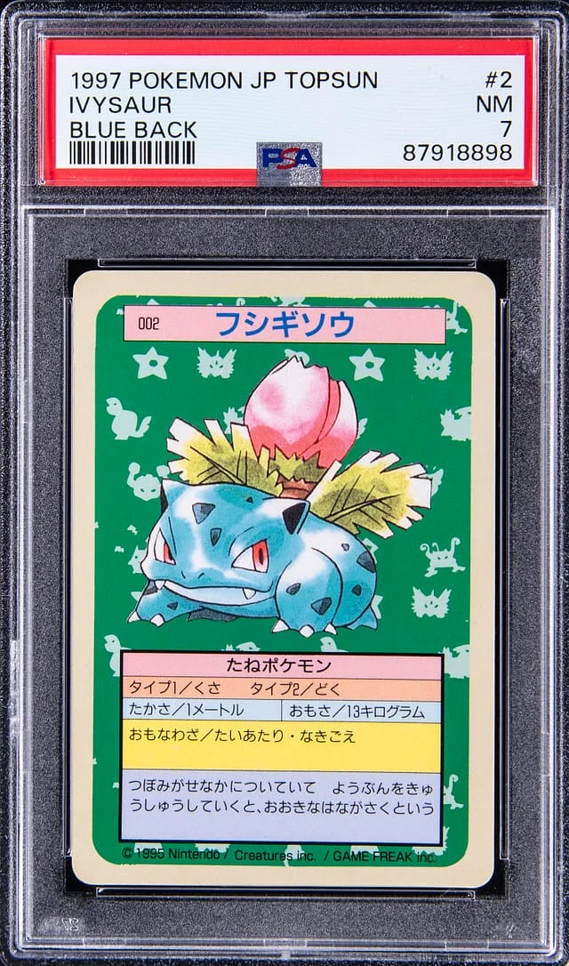 1997 Pokemon Japanese Topsun Ivysaur, Blue Back #2 card image