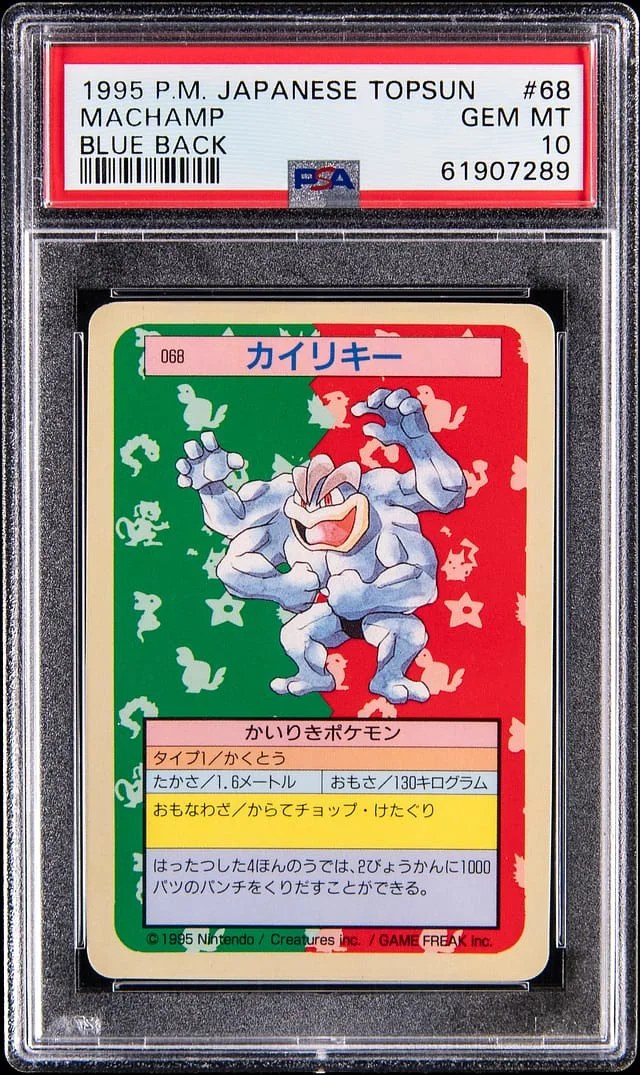 1997 Pokemon Japanese Topsun Machamp, Blue Back #68 card image
