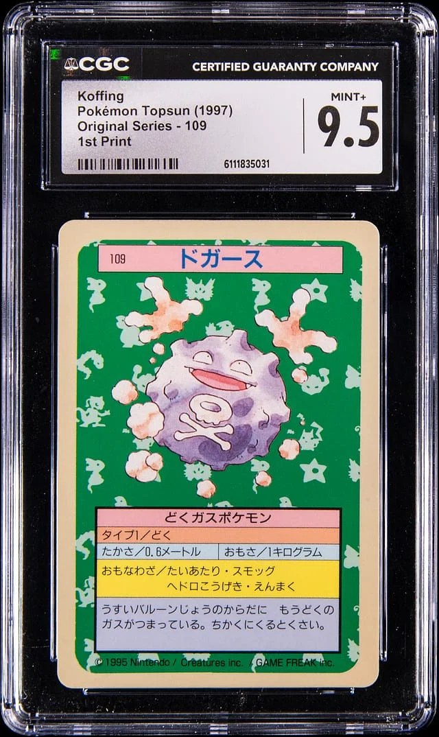 1997 Pokemon Japanese Topsun Original Series 1st Print - (Blue Back) Koffing #109 card image