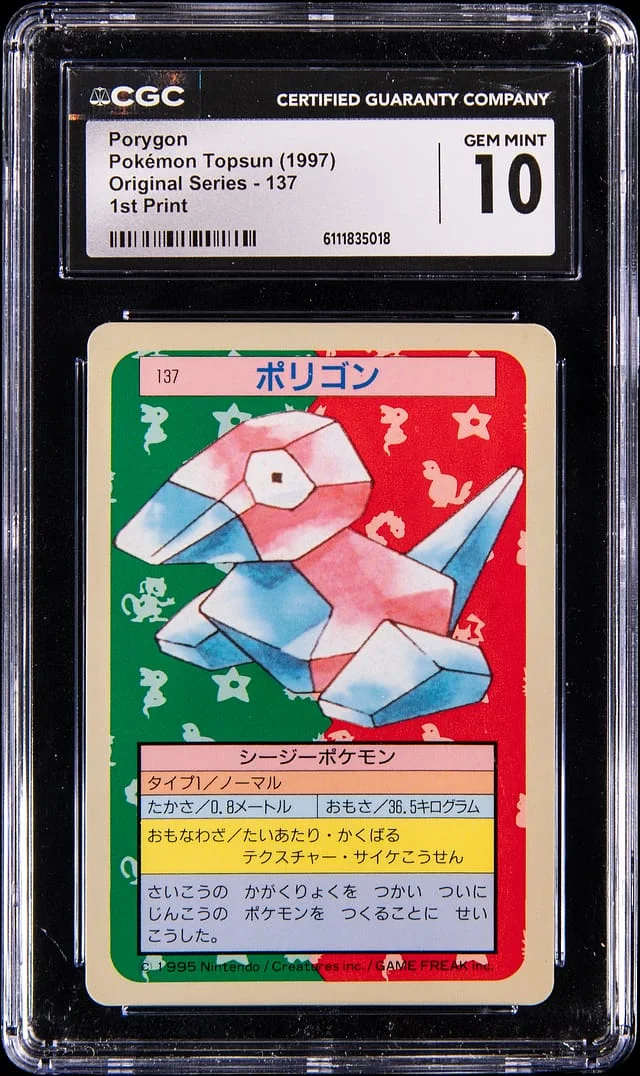 1997 Pokemon Japanese Topsun Original Series 1st Print - (Blue Back) Porygon #137 card image