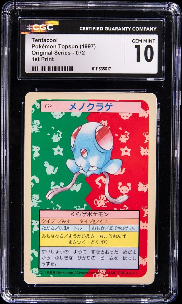 1997 Pokemon Japanese Topsun Original Series 1st Print - (Blue Back) Tentacool #72 card image