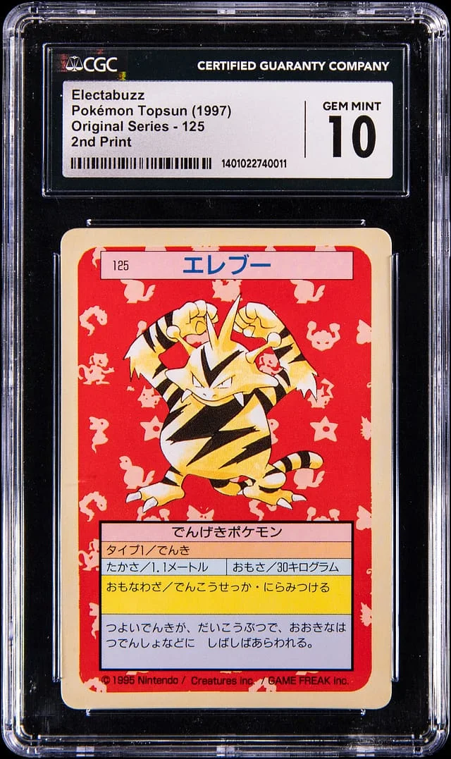 1997 Pokemon Japanese Topsun Original Series 2nd Print - (Green Back) Electabuzz #125 card image