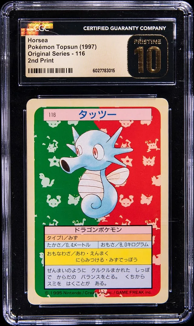 1997 Pokemon Japanese Topsun Original Series 2nd Print - (Green Back) Horsea #116 card image