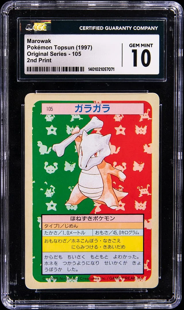 1997 Pokemon Japanese Topsun Original Series 2nd Print - (Green Back) Marowak #105 card image