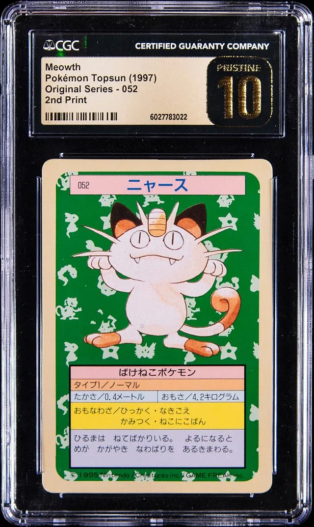 1997 Pokemon Japanese Topsun Original Series 2nd Print - (Green Back) Meowth #52 card image