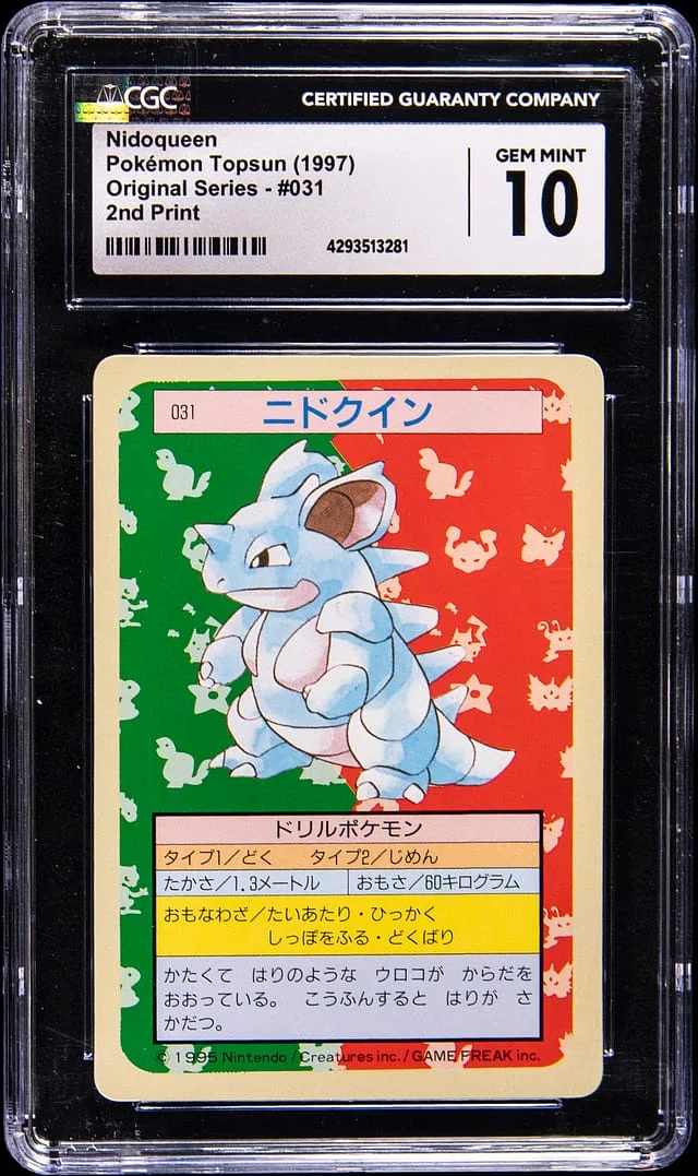 1997 Pokemon Japanese Topsun Original Series 2nd Print - (Green Back) Nidoqueen #31 card image