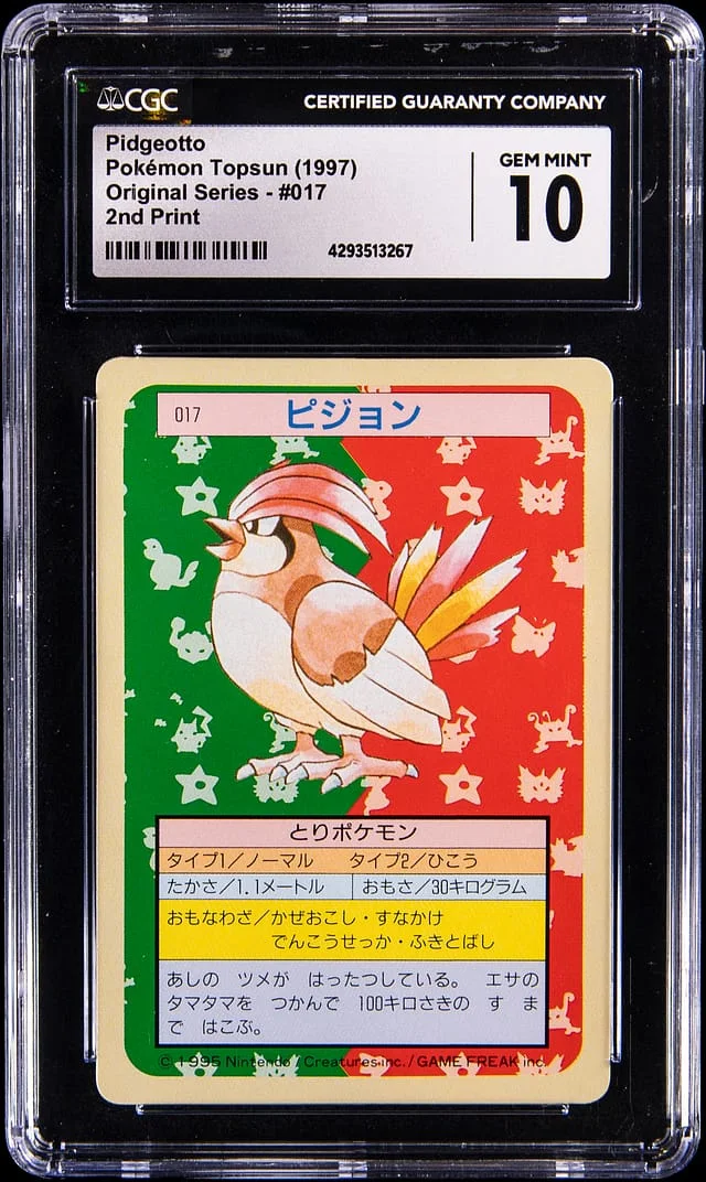 1997 Pokemon Japanese Topsun Original Series 2nd Print - (Green Back) Pidgeotto #17 card image