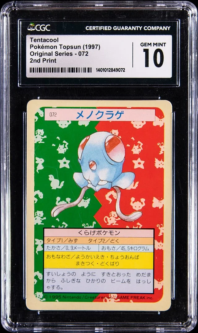 1997 Pokemon Japanese Topsun Original Series 2nd Print - (Green Back) Tentacool #72 card image