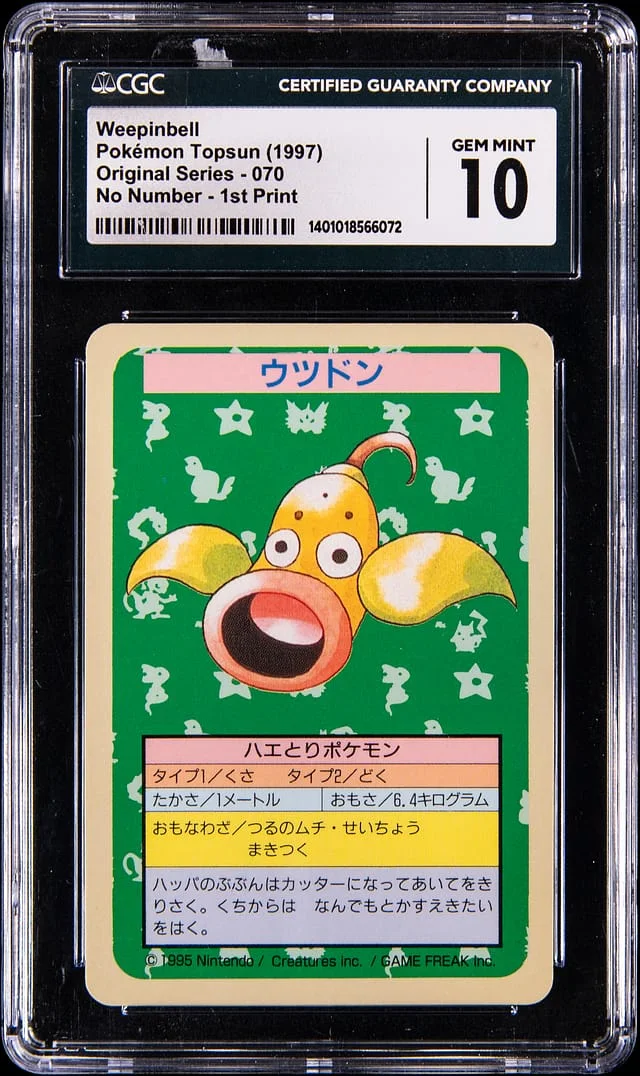 1997 Pokemon Japanese Topsun Original Series No Number - 1st Print - (Blue Back) Weepinbell #70 card image