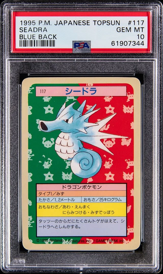 1997 Pokemon Japanese Topsun Seadra, Blue Back #117 card image