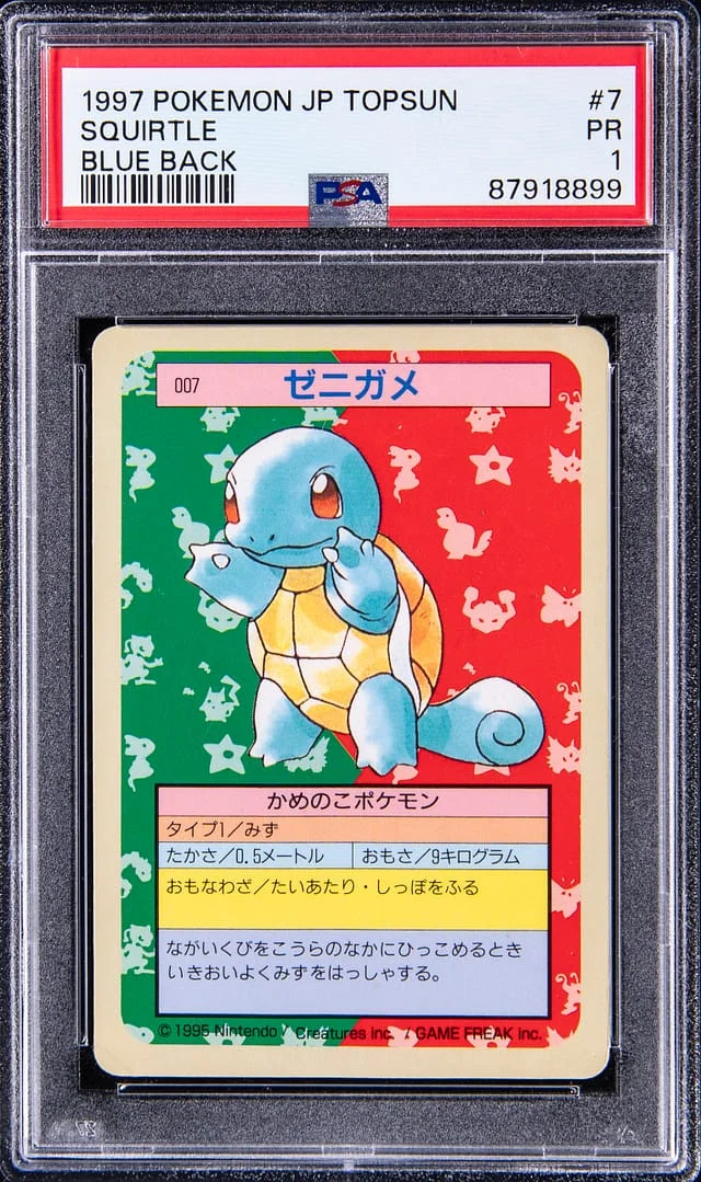 1997 Pokemon Japanese Topsun Squirtle, Blue Back #7 card image